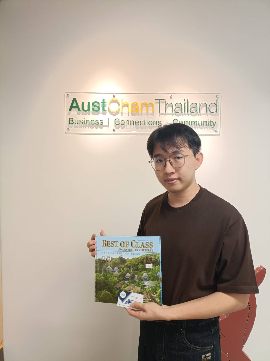ภาพพันธมิตรด้านการกระจายสินค้าของ Best of Vacation ภาพที่ 12