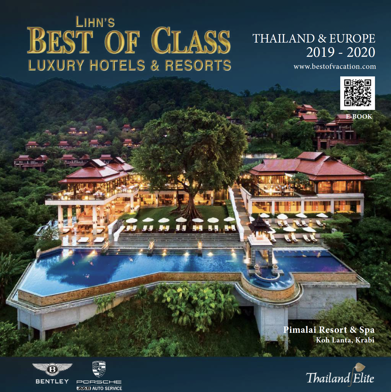 ปก Best of Class 2019