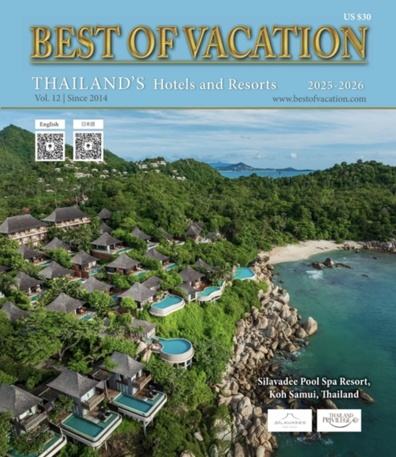 Best of Vacation 2025-2026